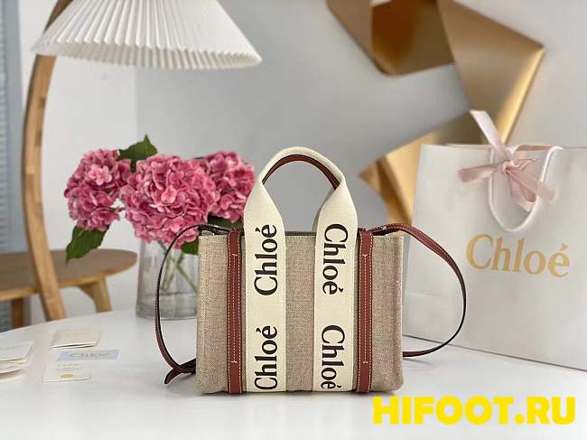 Chole tote bag 26CM  - 1