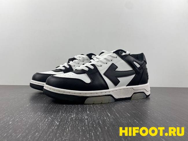 OFF-WHITE Out Of Office 2023052902 - 1