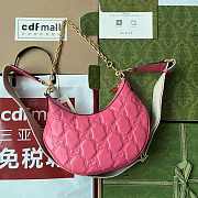 Gvcci 739709 Matelassé small shoulder bag 27*18*7 - 2