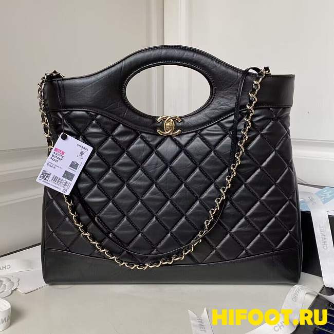 CHANEL 31 Large Shopping Bag 39*37*8CM - 1