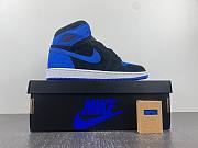 Air Jordan 1 Retro High OG Royal Reimagined DZ5485-042 - 6