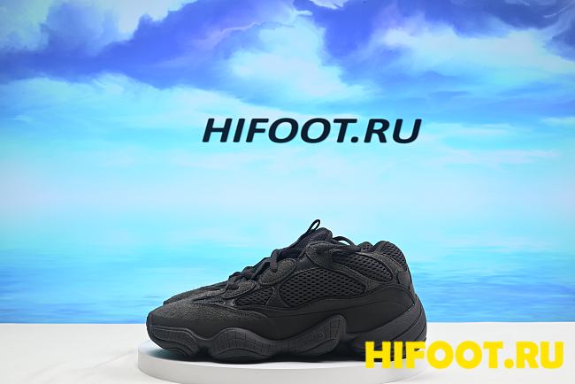 Yeezy 500 Utility Black F36640 - 1