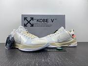 Nike Kobe 5 Protro Undefeated Rice White DB4796-101 - 4