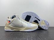 Nike Kobe 5 Protro Undefeated Rice White DB4796-101 - 3