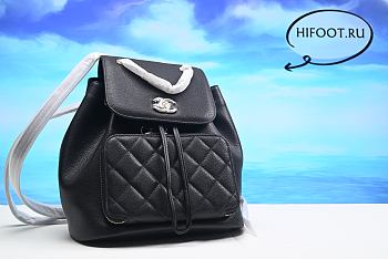 Chanel backpack 24CM 2023082901