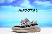 Yeezy Boost 350 V2 Beige Black HP7870 - 1