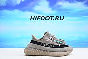 Yeezy Boost 350 V2 Beige Black HP7870 - 2