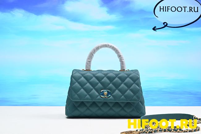 CHANEL Coco handle 25CM 20230902 - 1