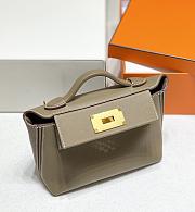 Hermes Kelly 2424 21CM 2023090404 - 6