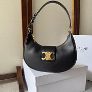 Celine ava bag 23x13.5x6cm - 1