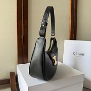 Celine ava bag 23x13.5x6cm - 6