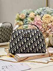 Dior bag 5313 21×12.5×8cm 2023092103 - 1