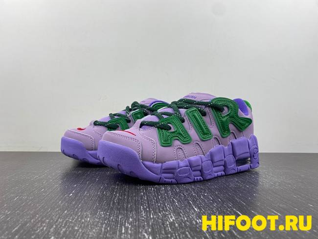 Ambush x Nike Air More Uptempo Low Lilac FB1299-500 - 1