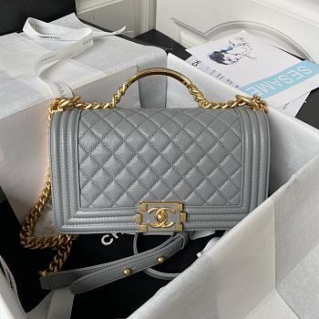 Chanel Leboy 25CM 2023092701