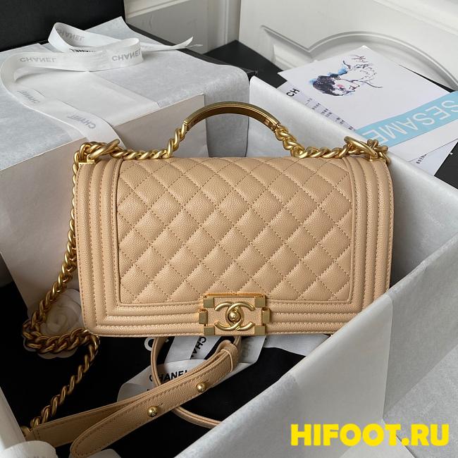 Chanel Leboy 25CM 2023092703 - 1