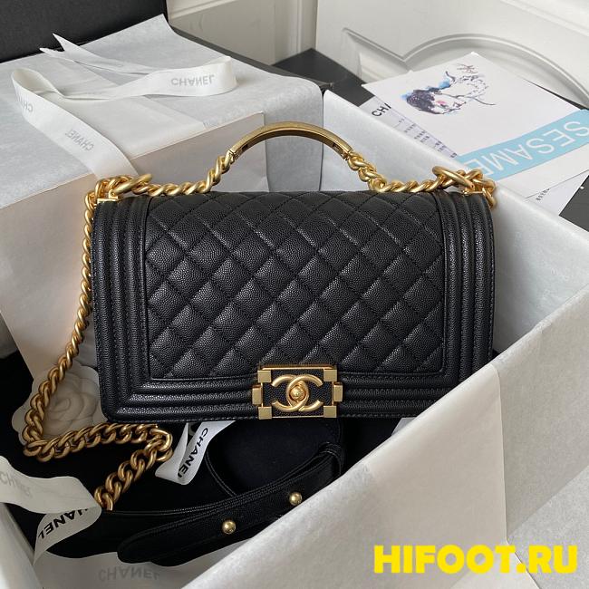 Chanel Leboy 25CM 2023092704 - 1