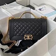 Chanel Leboy 25CM 2023092704 - 1