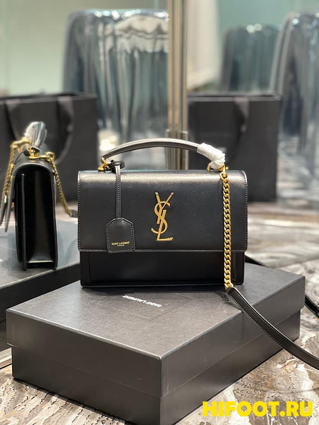 YSL Sunset 25cm 2023100505 - 1