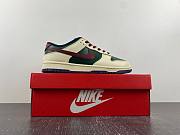 Nike Dunk Low From Nike To You FV8106-361 - 3