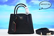 Prada Double Saffiano leather mini bag 26*13*19.5CM - 1