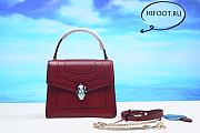 Bvlgari bag 20CM 2023103102 - 1