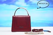 Bvlgari bag 20CM 2023103102 - 4