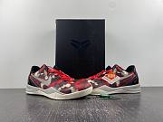 ike Kobe 8 Milk Snake 555035-601 - 3