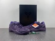 Nike Kobe 8 Black Mamba Collection Fade to Black  869456-551 - 3