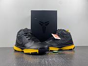 Nike Zoom Kobe 2 Carpe Diem  316022-001 - 4