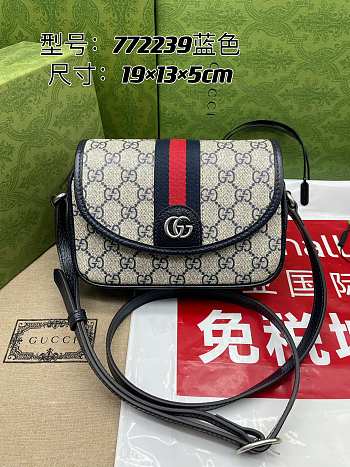 Gucci Ophidia bag 19*13*5CM 2023112302