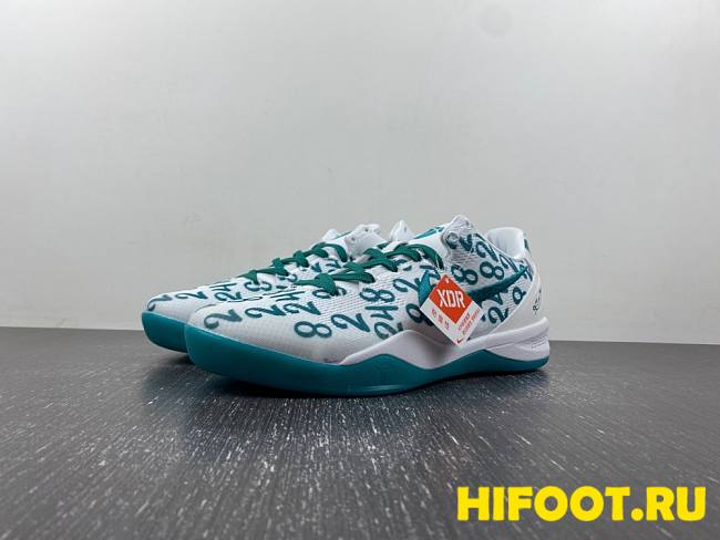 Nike Kobe 8 Radiant Emerald Arriving in  - 1