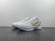 Nike Zoom Kobe VI 429659-108 - 1