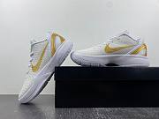 Nike Zoom Kobe VI 429659-108 - 2