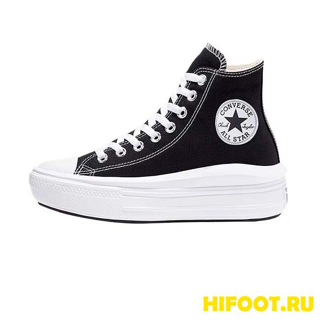 Converse 2023120401 - 1