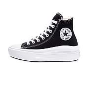 Converse 2023120401 - 5