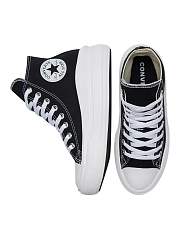 Converse 2023120401 - 4