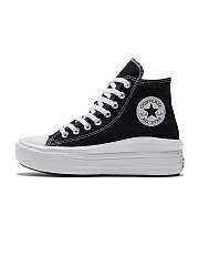 Converse 2023120401 - 3