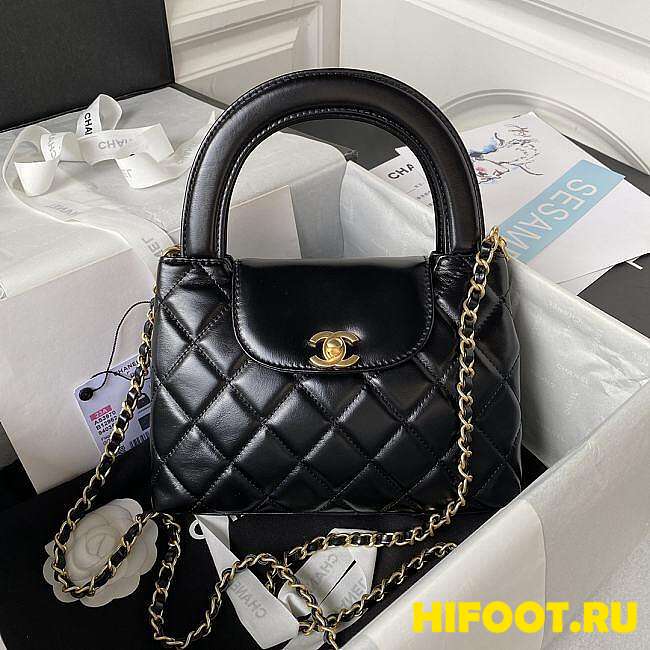 Chanel Handbag AS3970 19cm - 1