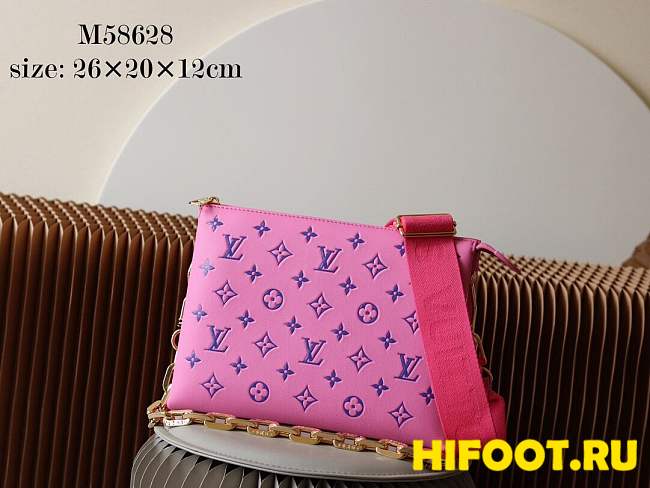 Louis Vuitton PM Pochette Coussin Pink and Blue 26x20x12cm - 1