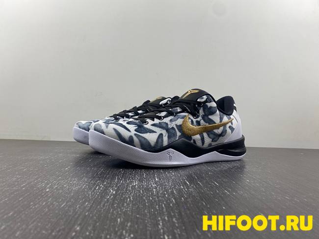 Nike Kobe 8 Protro Mambacita GiGi R.I.P FV6325-100 - 1