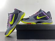 Nike Kobe 5 Protro 2K Gamer Exclusive  CD4991-001 - 5