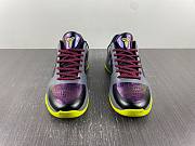 Nike Kobe 5 Protro 2K Gamer Exclusive  CD4991-001 - 2