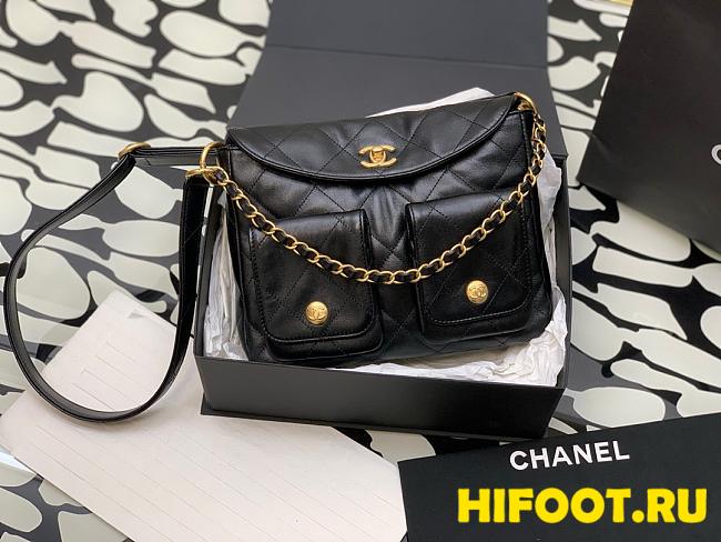 Chanel hoho bag 24CM  - 1