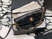 Chanel hoho bag 24CM  - 3