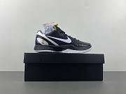 Nike Kobe 6 Protro Mambacita Sweet 16  CW2190-002 - 4