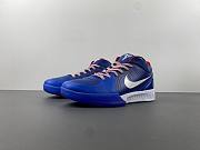 Nike Kobe 4 Protro Philly FQ3545-400 - 1