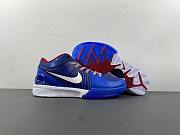 Nike Kobe 4 Protro Philly FQ3545-400 - 5