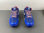 Nike Kobe 4 Protro Philly FQ3545-400 - 2