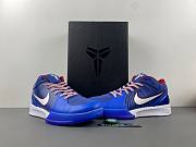 Nike Kobe 4 Protro Philly FQ3545-400 - 3