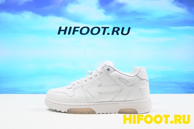 OFF-WHITE Out Of Office 2023062501 - 1